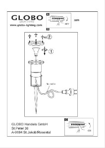 Грунтовый светильник Style 32076