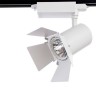 Трековый светильник Falena A6730PL-1WH