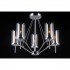 Подвесная люстра Helsinki Ii HELSINKI II 81046-5C CHROME