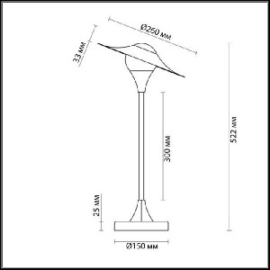 Интерьерная настольная лампа Barolo 4155/7TL