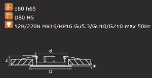 Точечный светильник Teso fix 011073