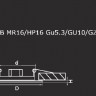 Точечный светильник Teso fix 011073