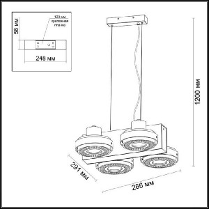 Подвесной светильник Satelium 3490/4