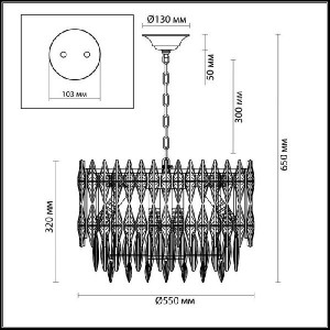 Подвесная люстра Pallada 4120/14