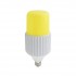 Лампочка светодиодная  LED-MP200-50W/6000K/E27/PH ALP06WH