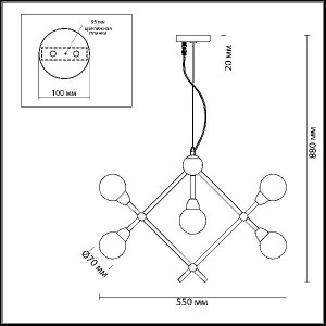 Подвесная люстра Zianox 3596/9
