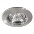 Точечный светильник Quality Line Halogen 98817