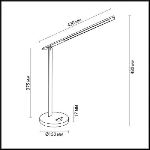 Офисная настольная лампа Akito 3760/7TL