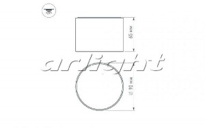 Точечный светильник SP-RONDO 022907