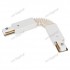 Коннектор LGD-2TR-CON-FLEX-WH 023995