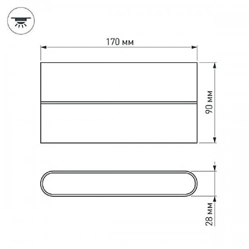 Архитектурная подсветка FLAT 021088