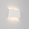 Архитектурная подсветка FLAT 021088