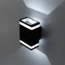 Архитектурная подсветка  CLU0005D