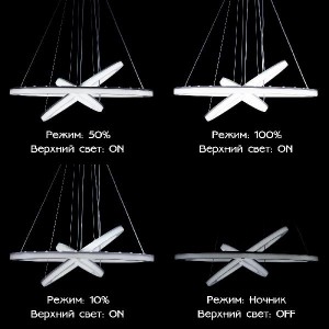 Подвесная люстра Электрон CL710104RS