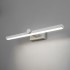 Подсветка для картин Ontario MRL LED 1006