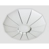 Потолочный светильник Orbital Parus FP2312 WH 210W D740