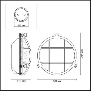 Настенный светильник Lofi 4129/1W