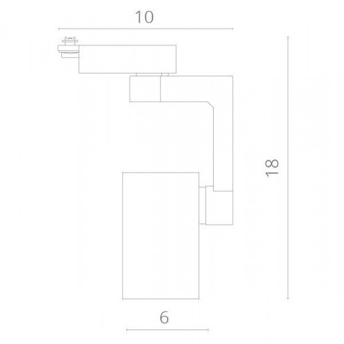 Трековый светильник Traccia A2310PL-1BK