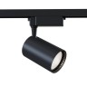 Трековый светильник Track lamps TR003-1-30W3K-B