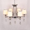 Подвесная люстра Dominni LDP 9268-6 CHR