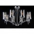 Подвесная люстра Helsinki Ii HELSINKI II 81046-8C CHROME