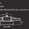 Точечный светильник LUI 006127