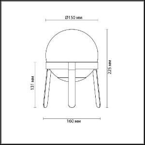 Интерьерная настольная лампа Chipo 3649/1T