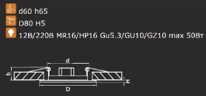 Точечный светильник Teso fix 011074