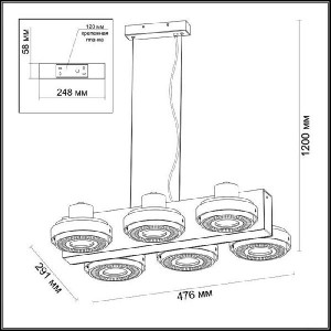Подвесной светильник Satelium 3490/6