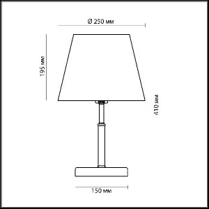 Интерьерная настольная лампа Placida 2998/1T