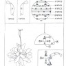 Подвесная люстра TURBIO 754269