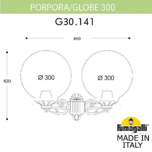 Настенный светильник уличный Globe 300 G30.141.000.AZE27