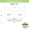 Настенный светильник уличный Globe 300 G30.141.000.AZE27