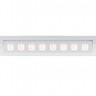 Точечный светильник Smartlight 70638