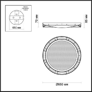 Потолочная люстра Teno 4018/57CL