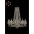 Подвесная люстра 11.21 11.21.16.300.h-91.Gd.Sp.R801