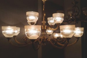 Подвесная люстра Piemont 3998/12