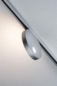 Трековый светильник 95321