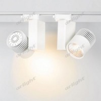 Трековый светильник LGD 022055