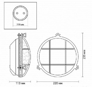Настенный светильник Lofi 4130/1W