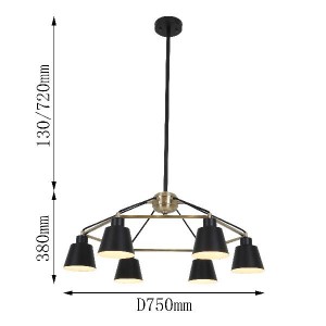 Потолочная люстра Consectetuer 2627-6P