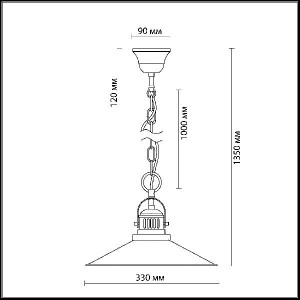Подвесной светильник Latura 2898/1A