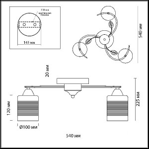 Потолочная люстра Filla 3029/3C