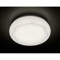 Потолочный светильник Orbital Simple F570 WH 15W 4200K D300