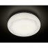 Потолочный светильник Orbital Simple F570 WH 15W 4200K D300