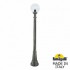 Наземный фонарь Globe 250 G25.158.000.BXE27