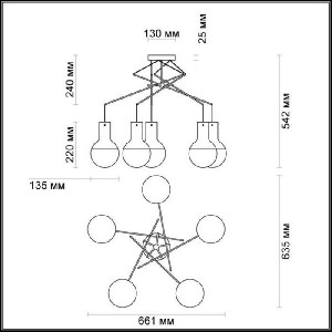 Подвесная люстра Marco 4029/5