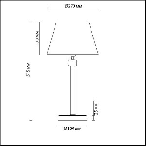 Интерьерная настольная лампа Montana 4429/1T