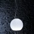 Подвесной светильник Sfera SFERA 30 S