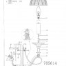 Бра RICCIO 705614